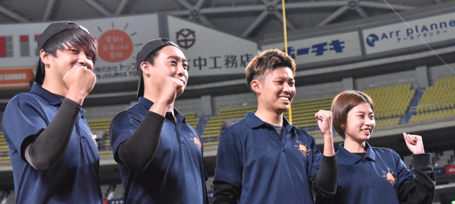 社員